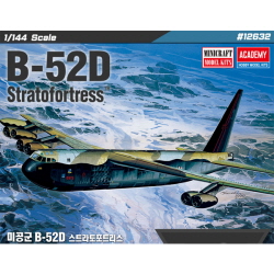 [12632] 1/144 B-52D 스트라토포트리스(프라모델)