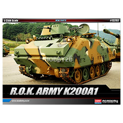 [13292] 1/35 ROK ARMY K200A1