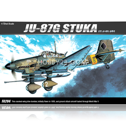 [12450] 1/72 슈투카 (JU-87G-1 STUKA TANK BUSTER)