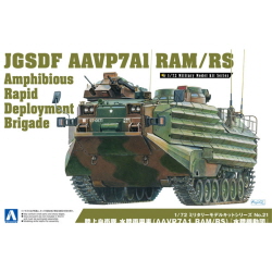 [밀리터리72_21] 1/72 JGSDF Amphibious Truck (AAVC7A1 RAM/RS) `Amphibious Rapid Deployment Brigade` (프라모델)