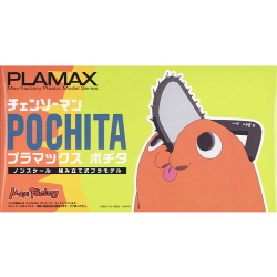 PLAMAX(플라맥스) 포치타 - 체인소맨(전고:약90mm)(프라모델)