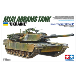 1/35 M1A1 Abrams Ukraine(프라모델)