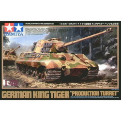 1/48 King Tiger Henschel Turret