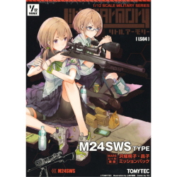 [LS04] 1/12 리틀아머리 저격총 M24SWS (MARS사양) 사와시로 키리코·마사코 미션팩 (전장:약9cm)(프라모델)